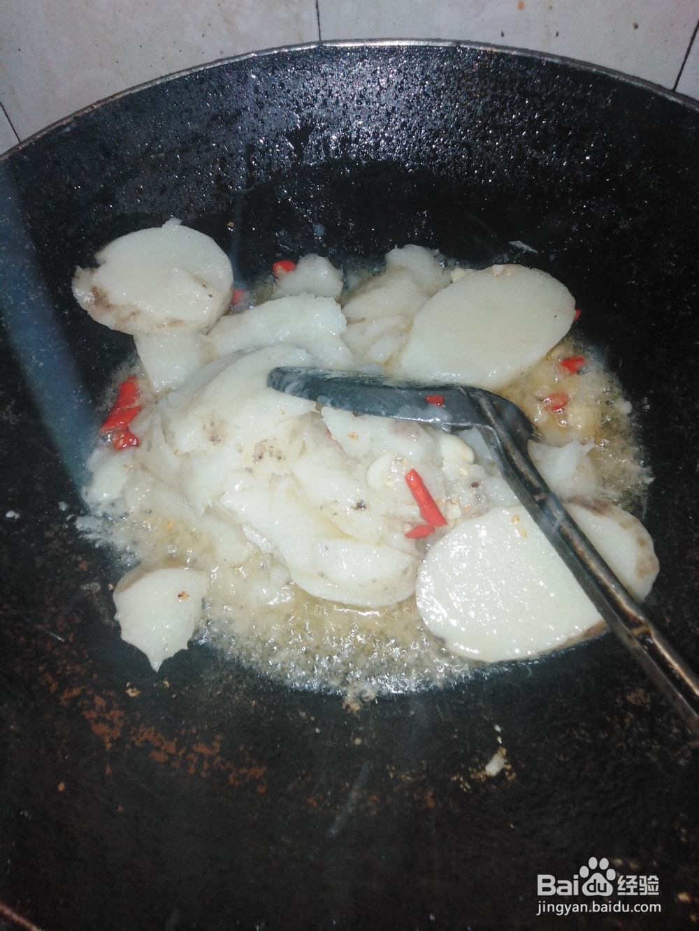 清煮淮山怎样做？