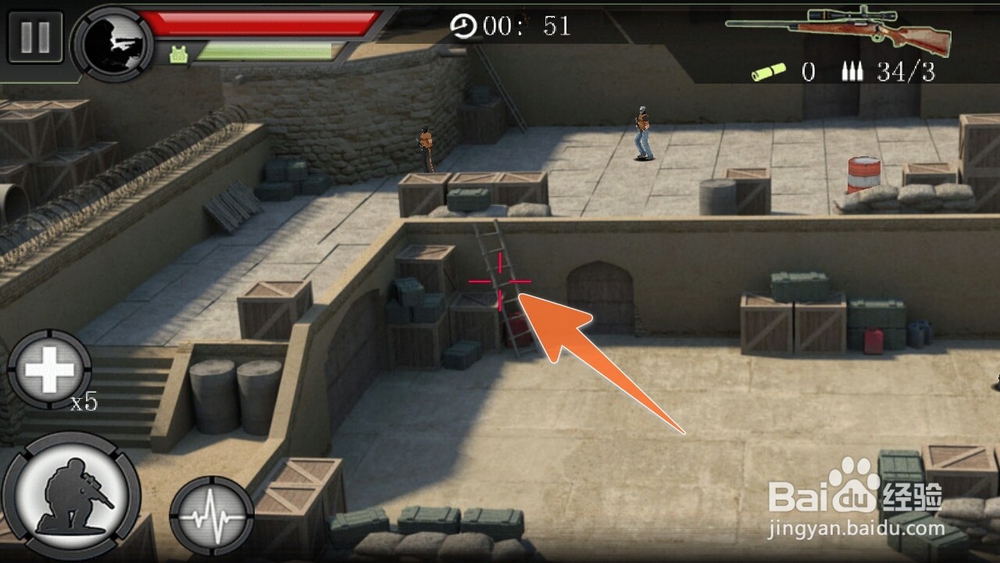 狙击世界怎样加血量、怎样退出瞄准镜、怎射击？