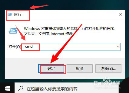 Windows10切换磁盘文件位置教程分享