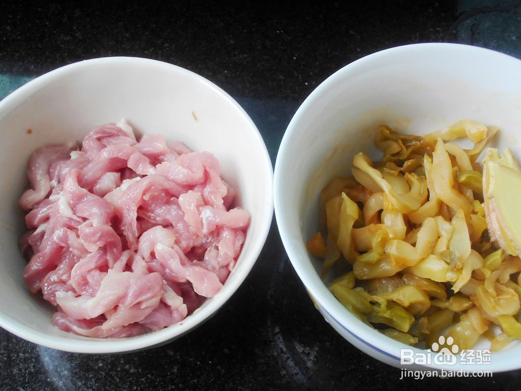 榨菜芹菜肉丝汤的做法