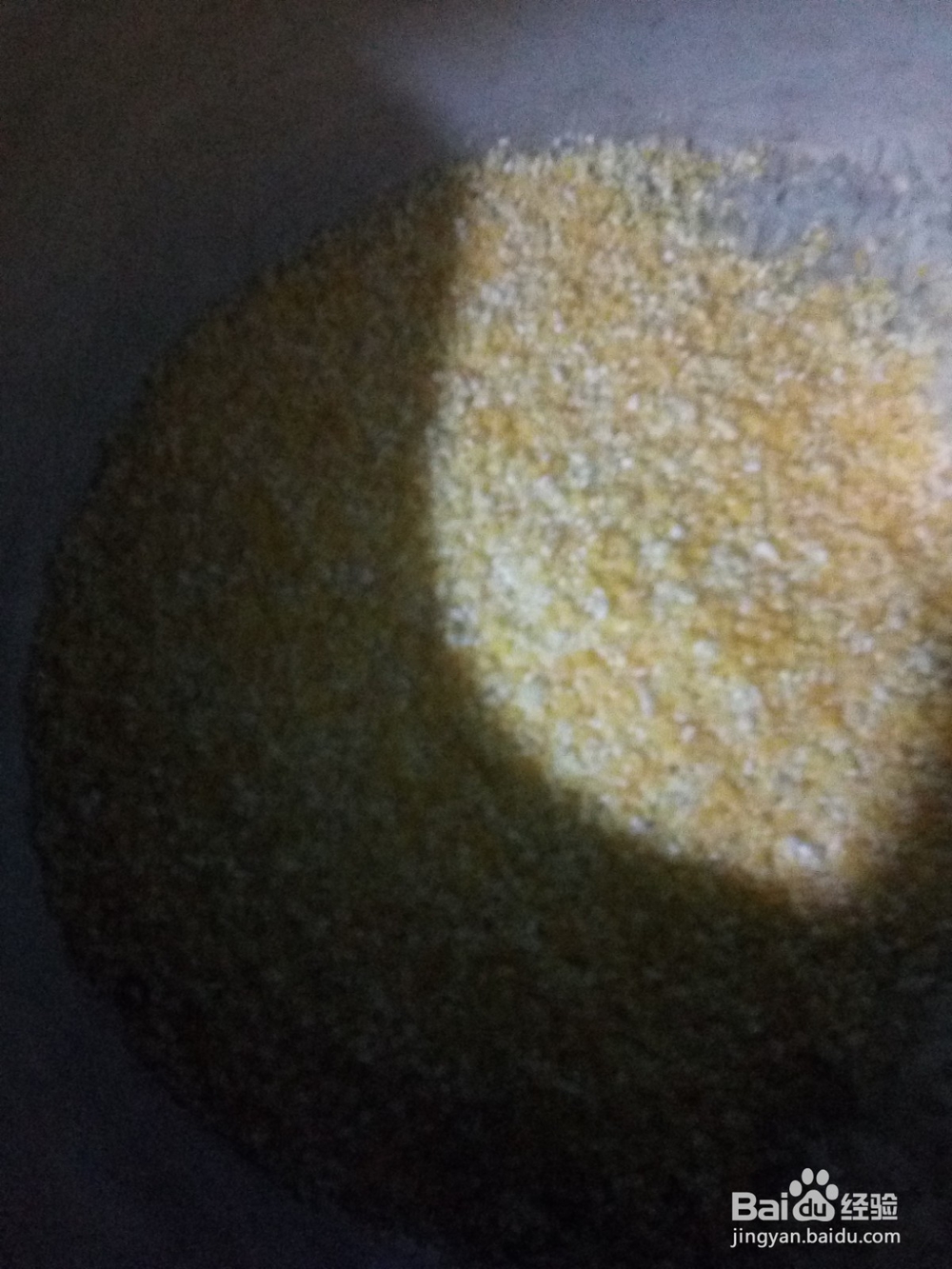 南瓜地瓜枣干大米小碴子粥