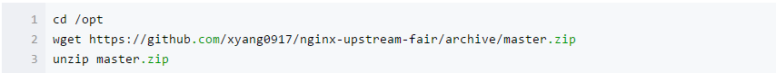 nginx在做负载均衡时如何配置?