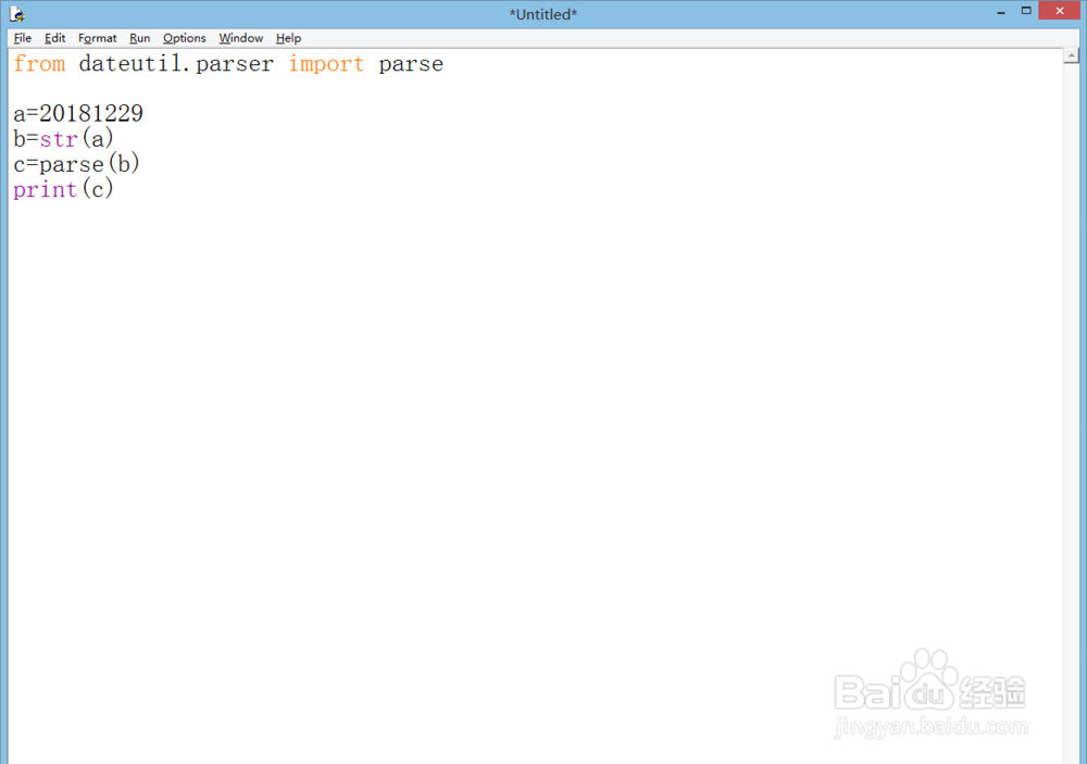 python怎么把int转成日期