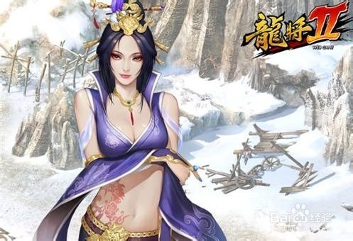 《龙将2》新手武器洗练秘诀