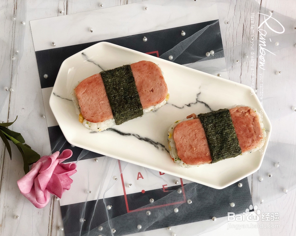 流口水的蔬菜粒饭团