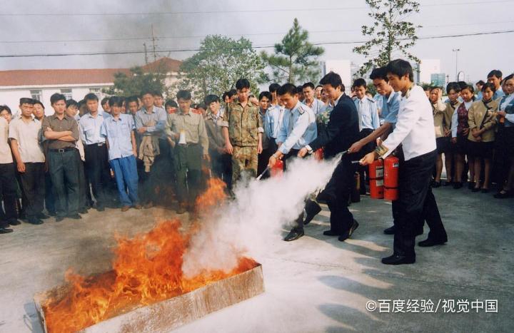 基本的灭火方法有哪四种方法?