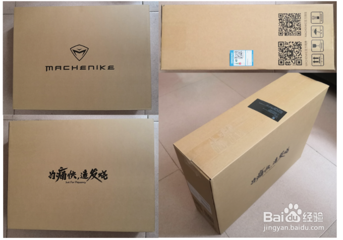 机械师猎空F117-Break笔记本开箱晒物