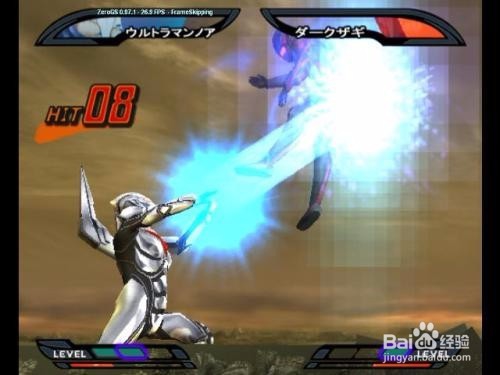 奈克瑟斯奥特曼游戏攻略