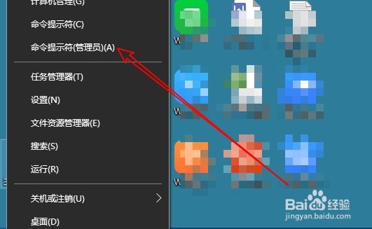 Win10电脑睡眠后黑屏打不开怎么办 如何唤醒睡眠