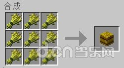 我的世界马怎么生孩子