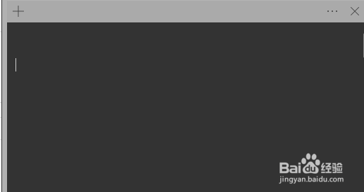 win10便签删除线实例讲解