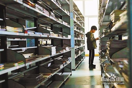 快速阅读提升效率