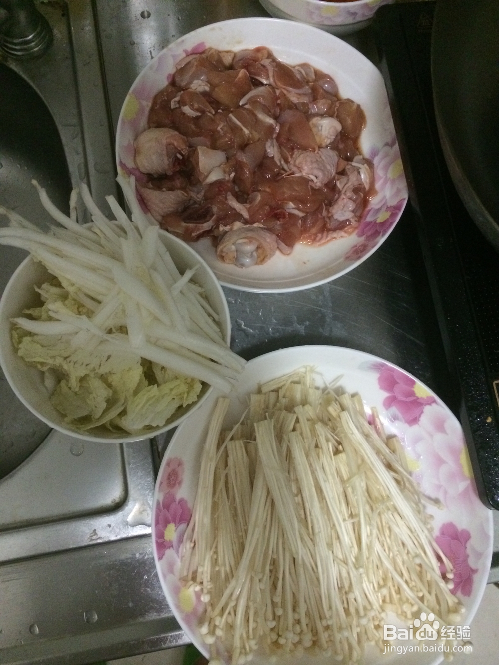 家常黄焖鸡米饭