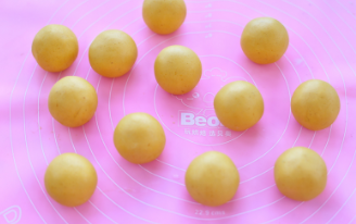 香甜糯米南瓜糕