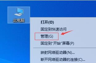 Windows 10 如何打开事件查看器