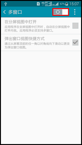 Samsung GALAXY A7如何开启多窗口功能?(A7009)