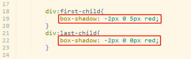 box-shandow用法详解