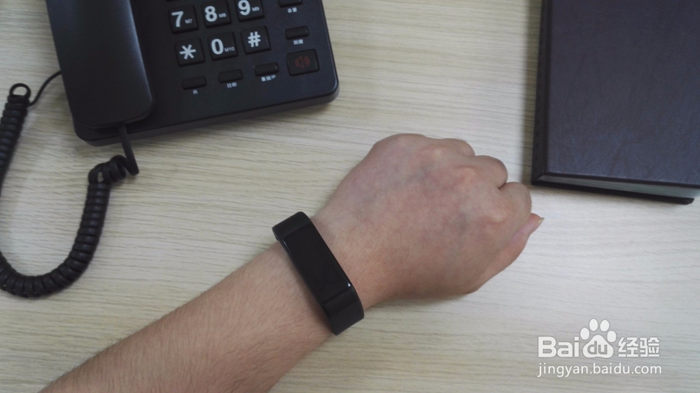埃微i5Plus智能手环开箱晒物