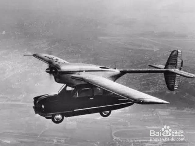 盘点史上十大最酷的已退役飞机