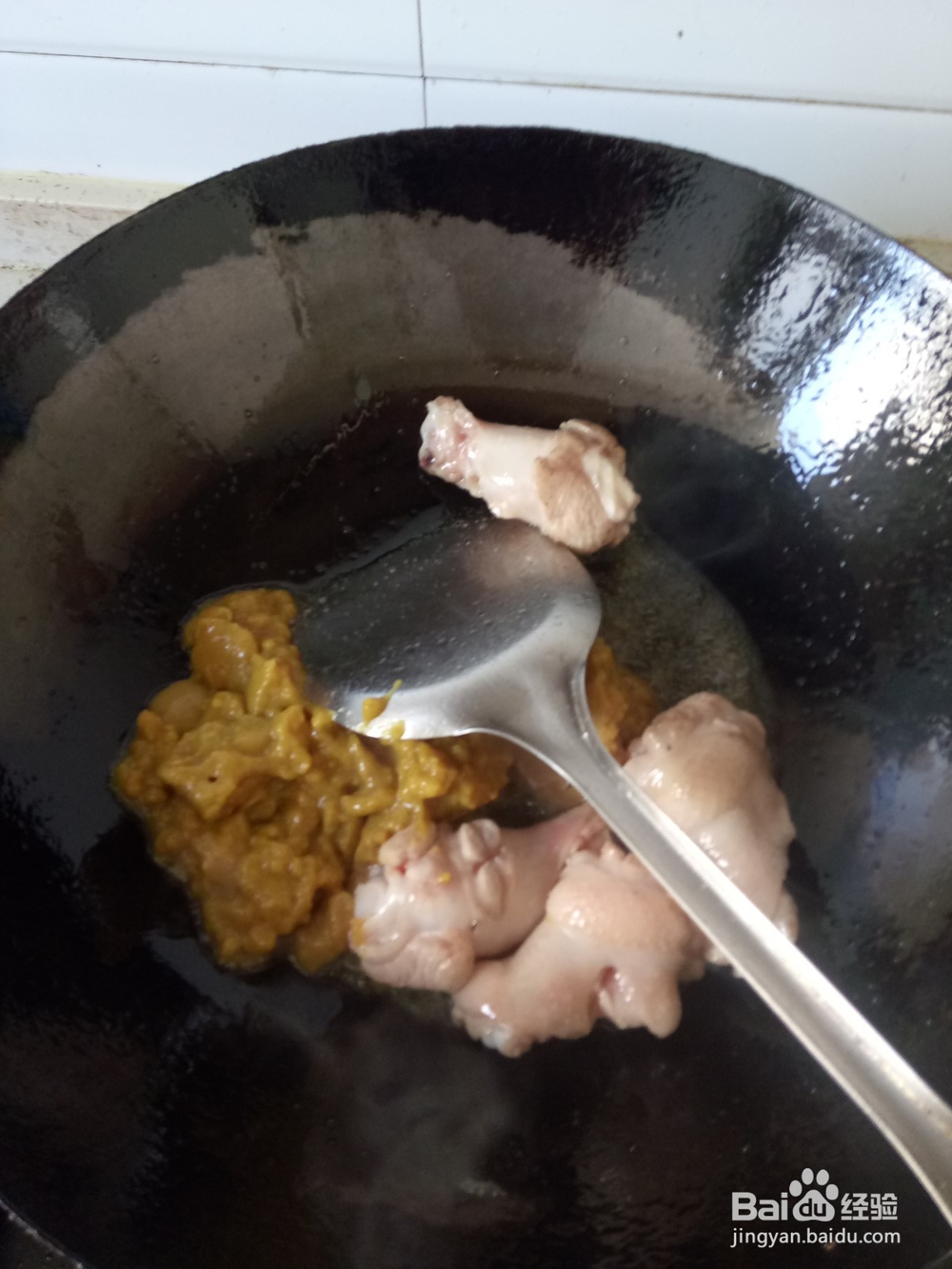 咖喱鸡腿炖胡萝卜土豆
