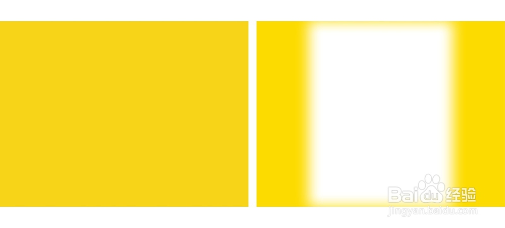 CDR怎么做光效渐变