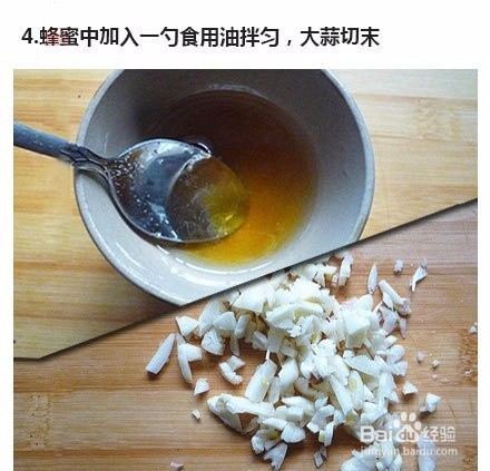手把手教你做煎鸡排