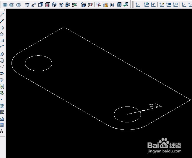 CAD实例 第38课 三维实体差集运算应用（二）