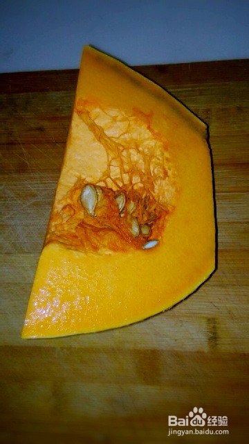 葱香南瓜疙瘩汤