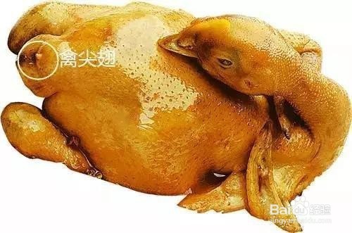 动物肉的哪些部位不能吃