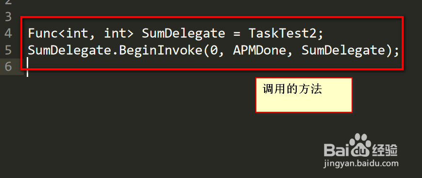 c# winform防止界面卡死的三种方法