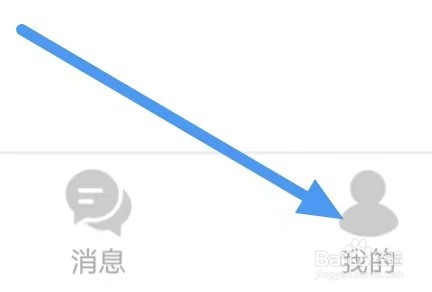 美甲大咖如何设置清除缓存