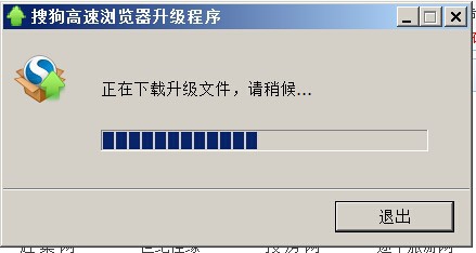 您选择的文件需要相关软件才能下载解决办法