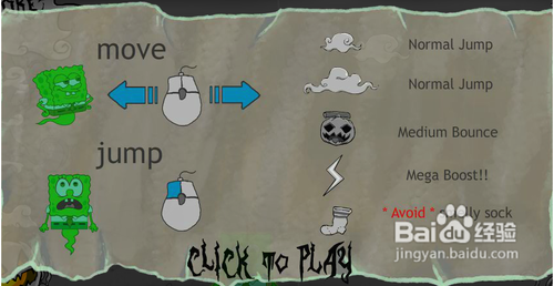 海绵宝宝过万圣节攻略