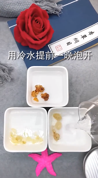 桃胶牛奶怎么做?