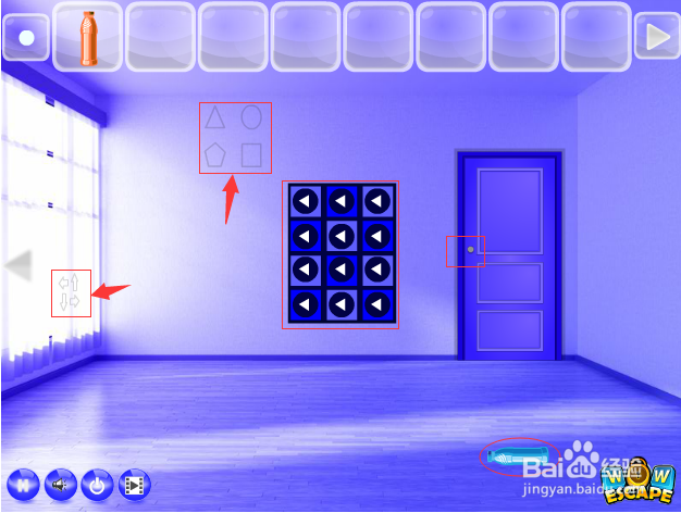 逃离紫色高级公寓攻略