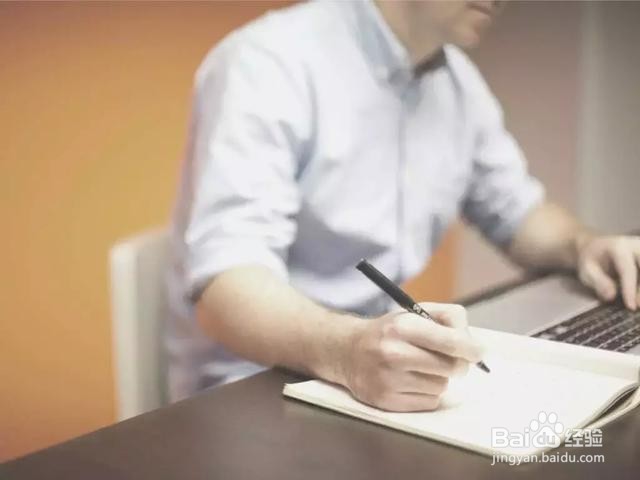 消防考试，上班族高效备考小技巧