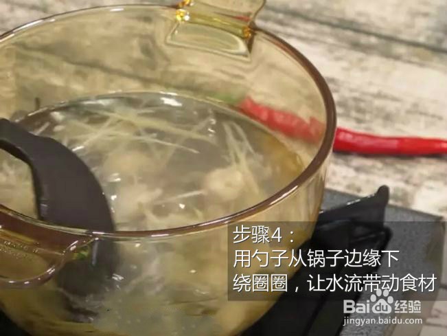 怎样做出家常菜系列之牡蛎汤