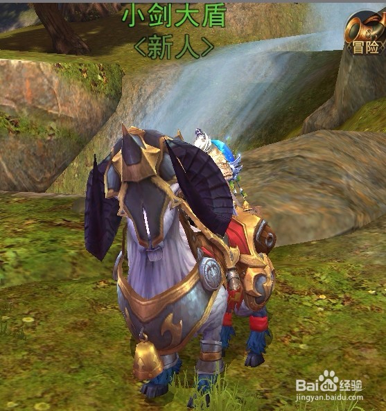 光明大陆如何获取坐骑—饮血战羊