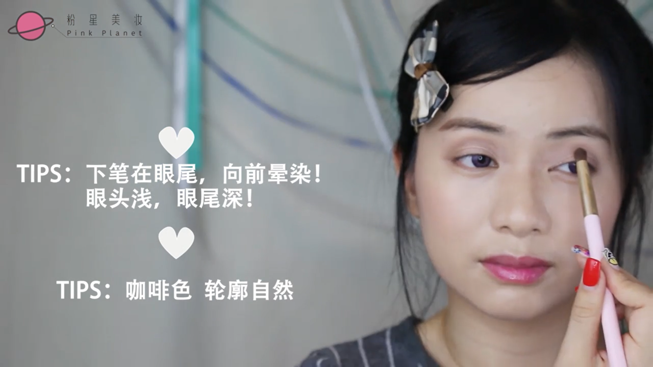 如何画棒球少女运动眼妆