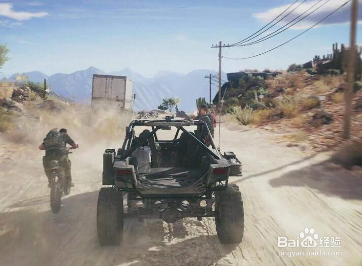 荒野行动雷达怎么看?荒野行动地图怎么看?