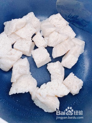 四喜烤麸的做法