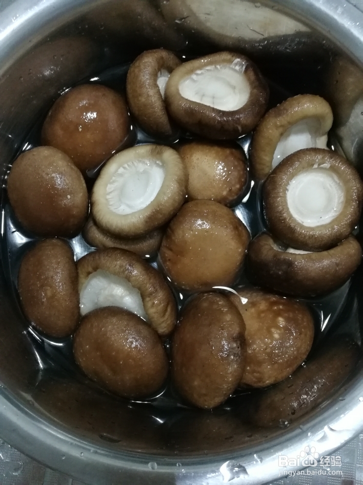 一次就学会的香菇粉