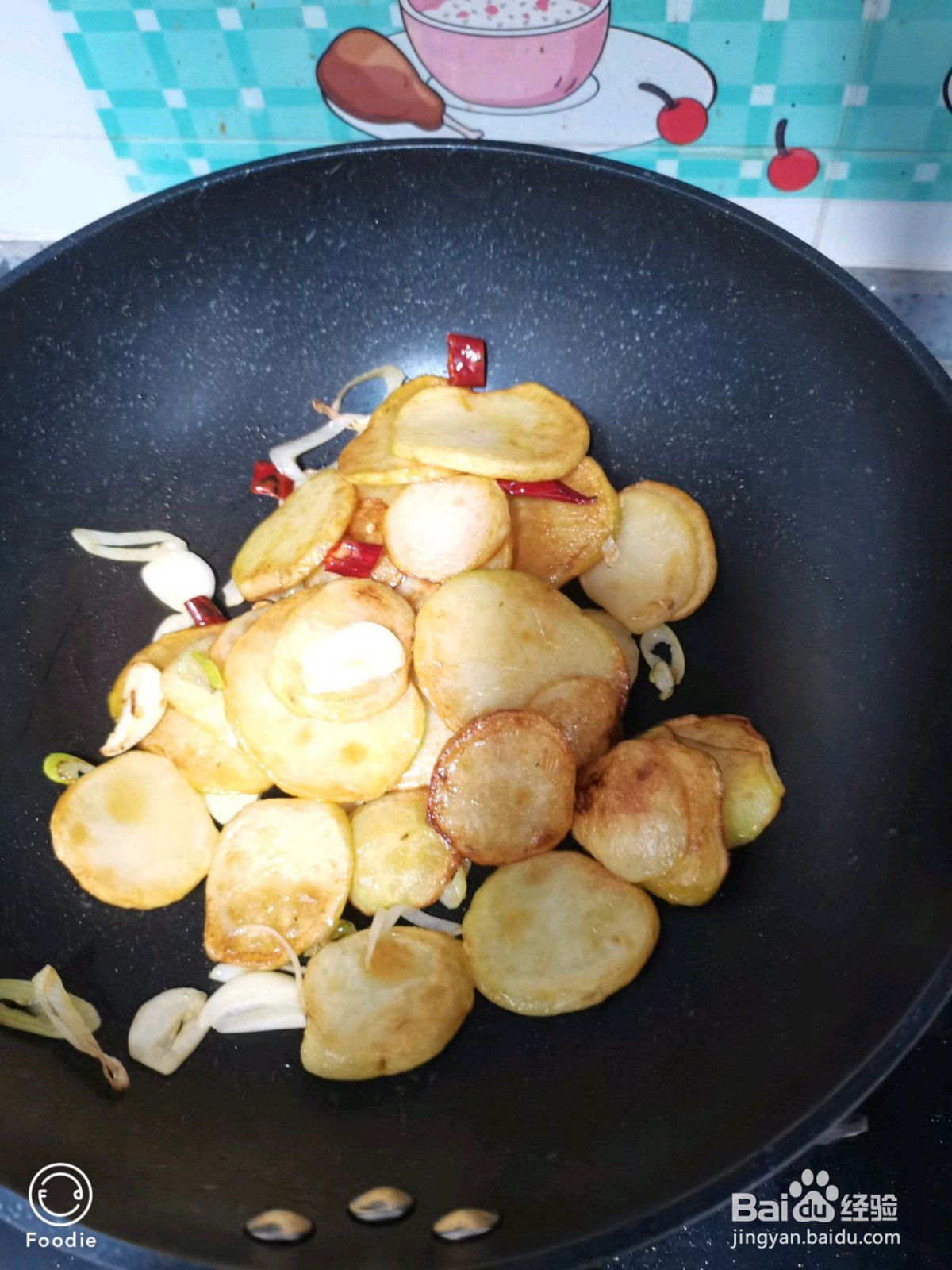 干锅土豆片超下饭的做法