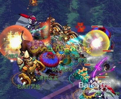 梦幻西游奇经八脉法术效果攻略