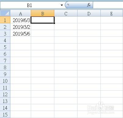 excel计算指定日期是一年第几天或一年还剩几天