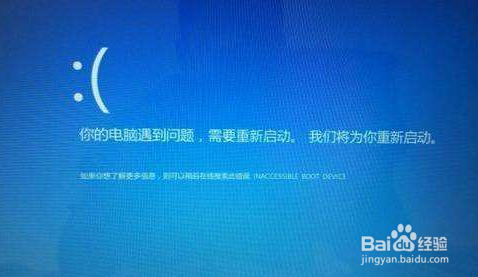 win101803如何激活