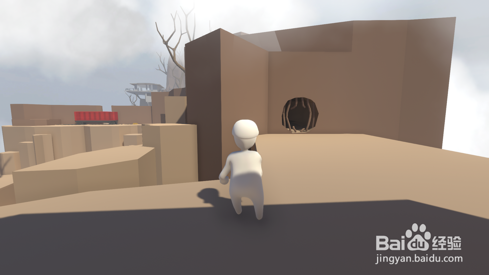 怎样获得人类一败涂地山峰成就（一）