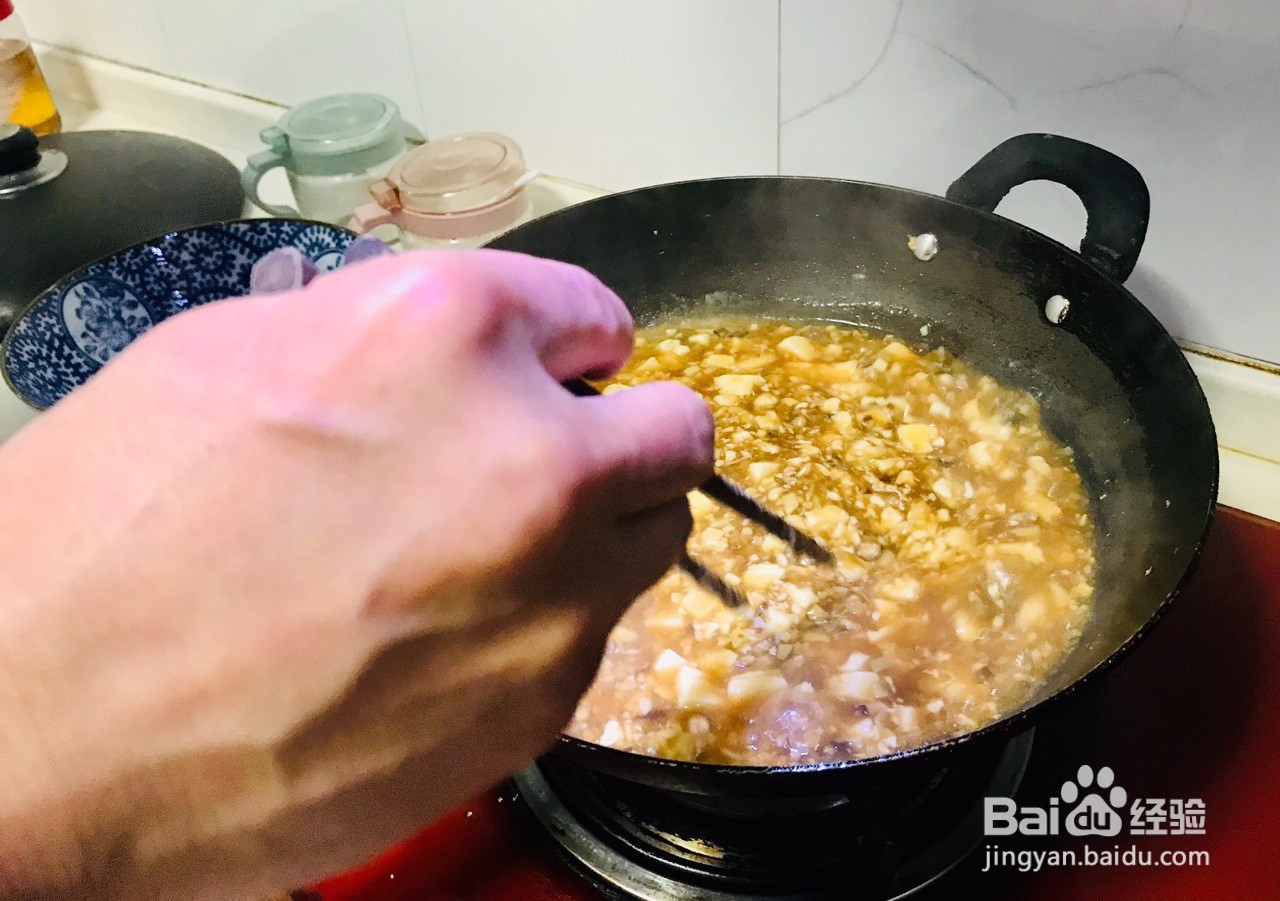 西施豆腐怎么做