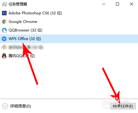 Win10文件正在使用无法删除怎么办 如何强制删除