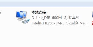 wifi共享精灵手机搜不到热点